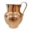 Persian Copper Pitcher Traditional Hammered Aseman