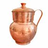 Persian Copper Pitcher Traditional Hammered Fahimi