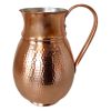 Persian Copper Pitcher Traditional Hammered Khatoon