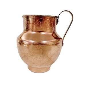 Persian Copper Pitcher Traditional Hammered Savin