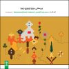 Questions Music Album by Mohammadreza Tafazzoli