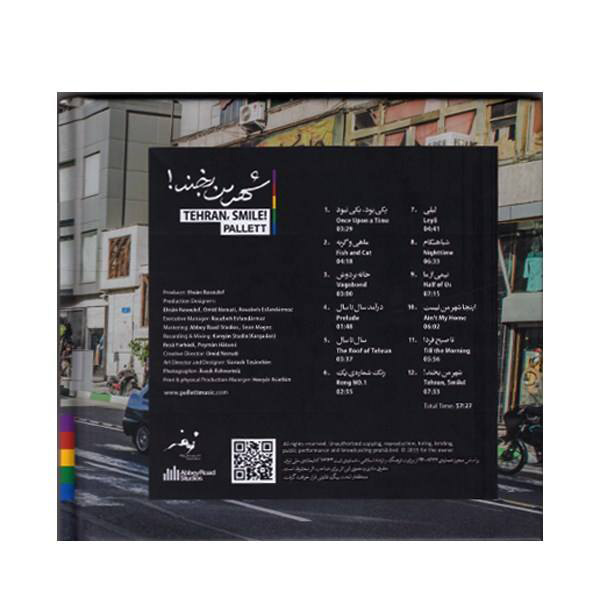 Tehran Smile Music Album by Pallet