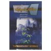 The People of Sparks Novel by Jeanne DuPrau