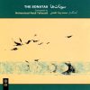 The Sonatas Music Album by Mohammadreza Tafazzoli