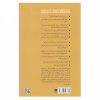 Little Gold Book of YES! Attitude Book by Jeffrey Gitomer