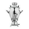 Persian Gas Samovar Tea Maker Modern Design 6-Liter