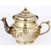 Persian Brass Gas Samovar Traditional Design Tea Maker Achaemenes Motifs 8-Liter