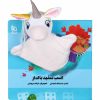 Asbe Sefide Baldar Story Book by Asadollah Shabani