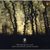 Baghi Dar Seda Music Album by Siavash Kamkar