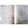 Persian Kids Notebook by Sekineh Musavi – Creative Design