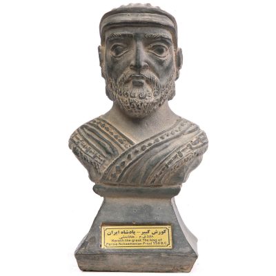 Darius I Bust Statue The Great Persian King