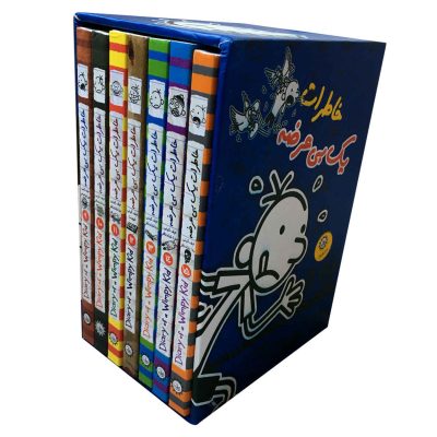 Diary-of-a-Wimpy-Kid-Novel-by-