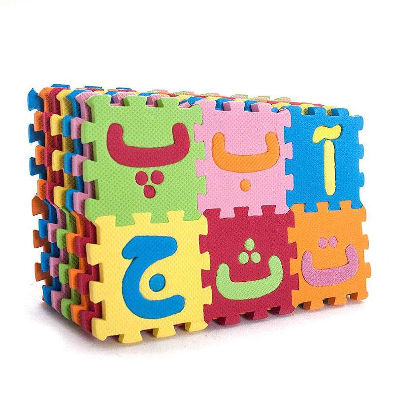 Persian Alphabet & Numbers Educational Board for Children