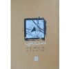 Faseleh Haye Qarib Book by Jamshid Khanian