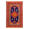 Hand-Knotted Persian Bojnourd 2.5-Meter Rug (Fine Art Floral Medallion) - Navy Blue Silk & Wool