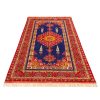 Hand-Knotted Persian Bojnourd 2.5-Meter Rug (Fine Art Floral Medallion) - Navy Blue Silk & Wool