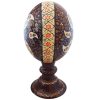 Persian Decorative Hand Painted Ostrich Egg Shell - Paisley