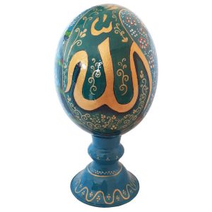 Islamic Decorative Hand Painted Ostrich Egg Shell – Allah