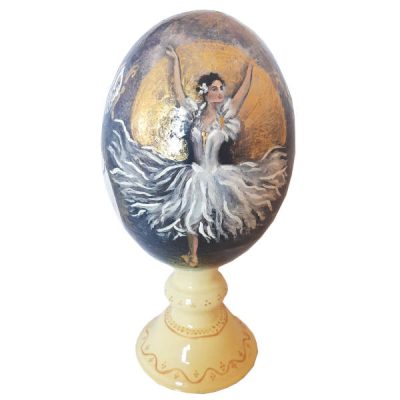 Persian Decorative Hand Painted Ostrich Egg Shell - Ballerina