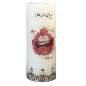 Watermelon Candle – Happy Yalda Theme, Ideal for the Celebration