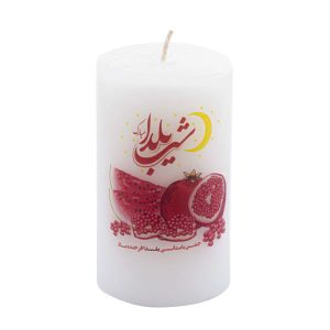 Watermelon Candle – Happy Yalda II Design, Suitable for Yalda Night