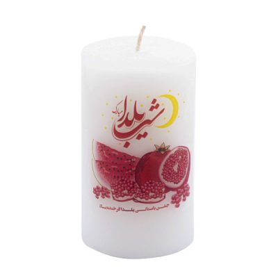 Persian Watermelon Pillar Candle with Happy Yalda II Design – Festive Yalda Night Decor
