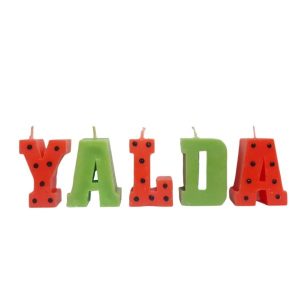 Yalda Candle – Shabe Yalda Design for Festive Night Ambience (5-Pack)