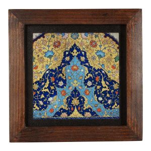 Decorative Persian Framed Ceramic Tile – Spinas
