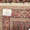 Hand-Knotted Persian Kurdistan Rug (Tribal Mahi Medallion / Herati) - Brown Wool