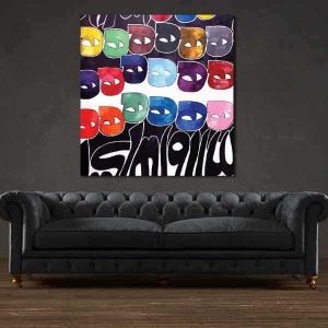 Persian Wooden Poster Print – Khoshnevisi Wall Art