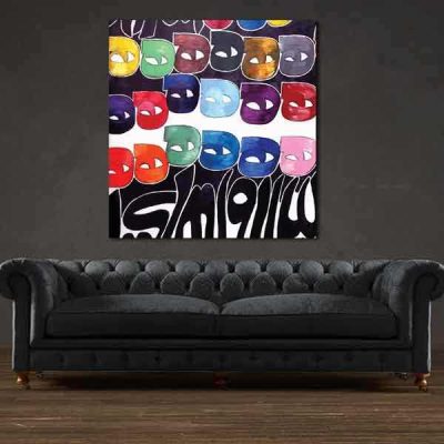 Khoshnevisi Persian Wood Print Wall Art with Persian Calligraphy
