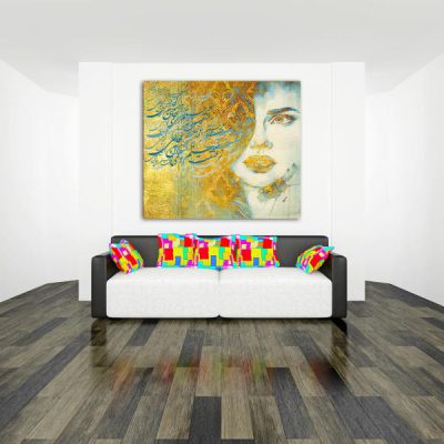 Livia Persian Canvas Print Wall Art with Calligraphy Design