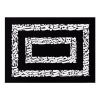 Persian Canvas Art - Printed Parsi Calligraphy II