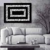 Persian Canvas Art - Printed Parsi Calligraphy II