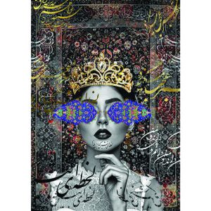 Persian Canvas Art – Printed Queen II