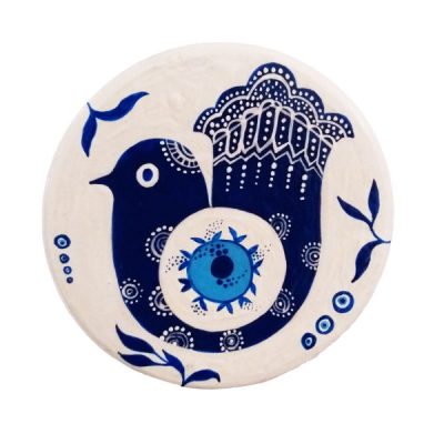 Hand-Painted Persian Pottery Decorative Display Plate, Nazarian II Persian Bird Design