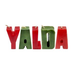 Jar Candle – Ya23 Design, Suitable for Yalda Gatherings (5x)
