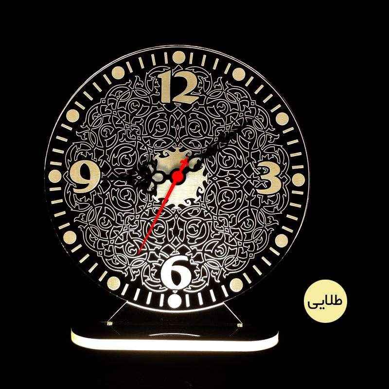 Persian 3D LED Night Light Eslimi