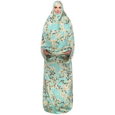 Sky Blue Namaz Chador for Women, Full-Coverage Prayer Wear