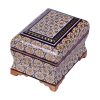 Handcrafted Wooden Jewelry Box with Persian Khatam Design - Star