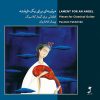 Lament for an Angel Music Album by Payman Fakharian