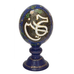 Islamic Decorative Hand Painted Ostrich Egg Shell – Imam Hossein