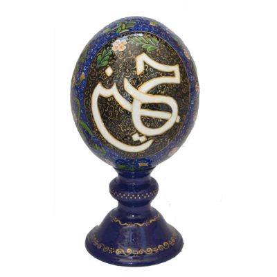 Islamic Decorative Hand Painted Ostrich Egg Shell - Imam Hossein