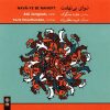 Nava-ye Bi Nahoft Album by Ata Jangouk