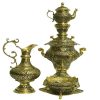 Persian Brass Samovar Decorative Charcoal Tea Maker Floral Motifs