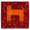 Hand-Knotted Persian Pictorial Gabbeh Rug - Leopard Motif in Red Wool