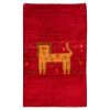 Hand-Knotted Persian Pictorial Gabbeh Rug - Cat Motif in Red Wool