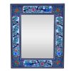 Persian Wooden Mirror Frame – Khatamkari Model Tavoos