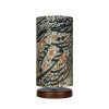 Minimalist Handcrafted Persian Wooden Table Lamp – Pars Cylindrical Design