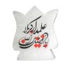 Islamic Flame Salt Lamp Handcrafted with Ya Abu Fadhl Al-Abbas